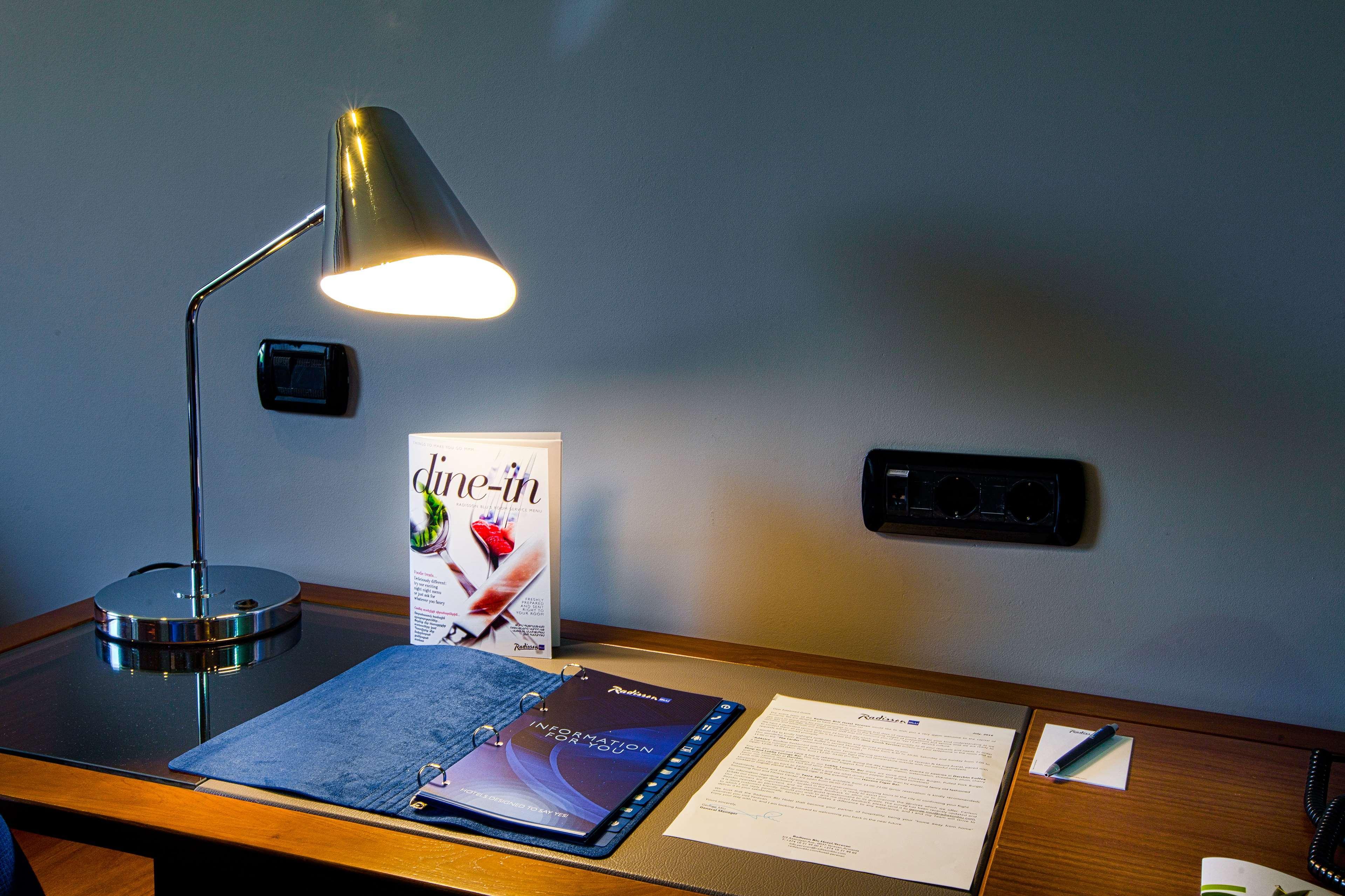 Radisson Blu Hotel Jerevan Exteriör bild A desk lamp